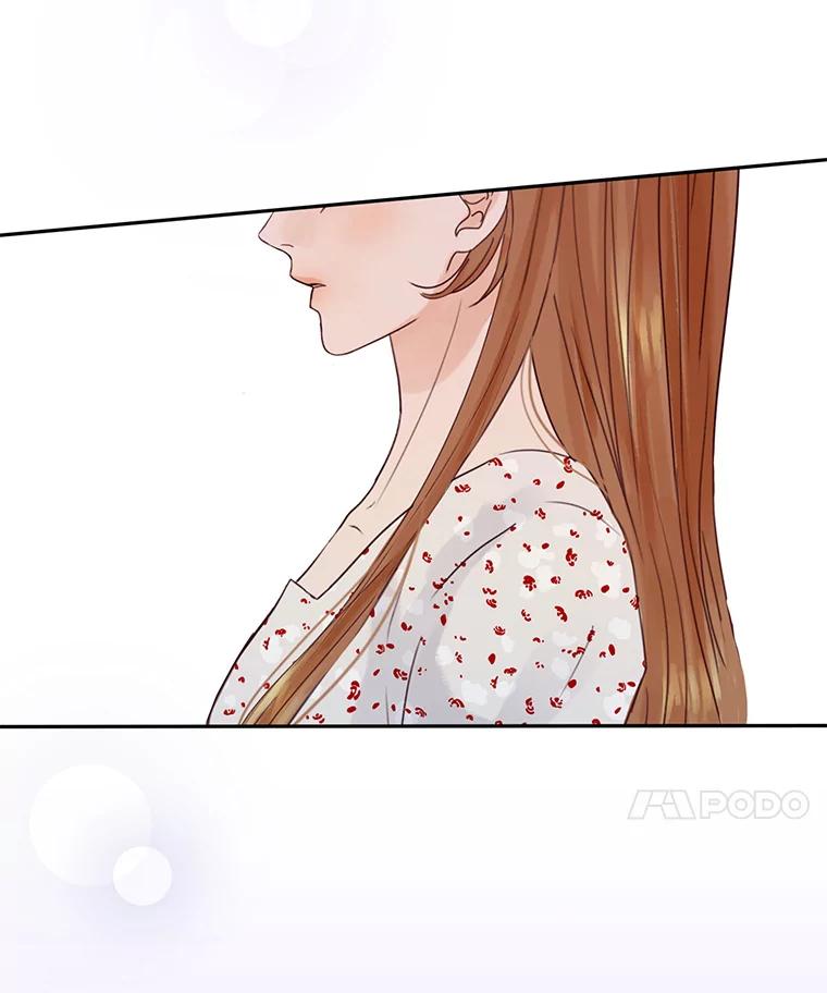 《触发嫉妒》62.我的一个朋友 第124页