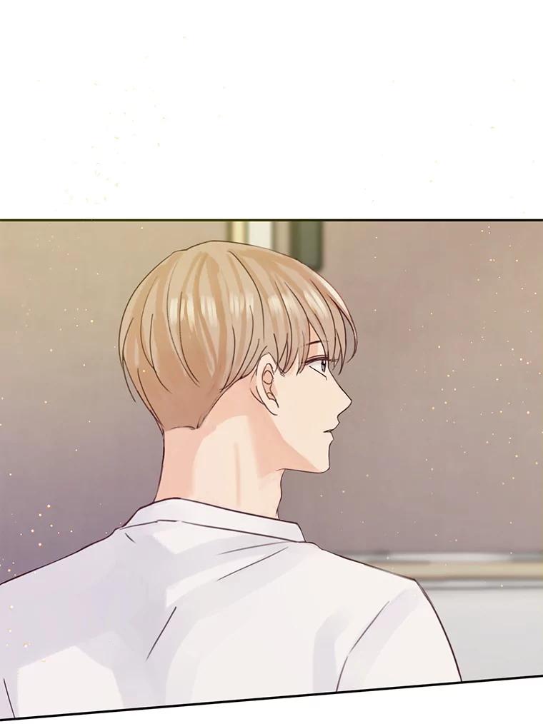 《触发嫉妒》62.我的一个朋友 第6页