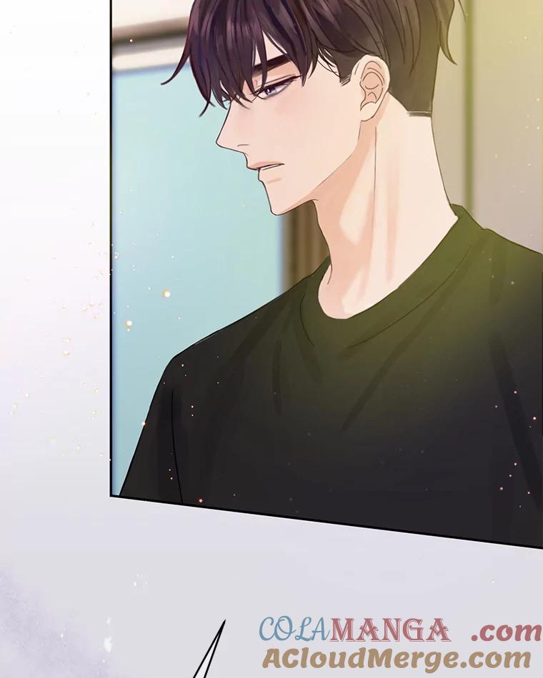 《触发嫉妒》62.我的一个朋友 第9页