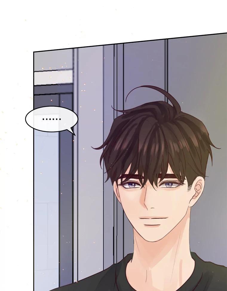 《触发嫉妒》62.我的一个朋友 第43页