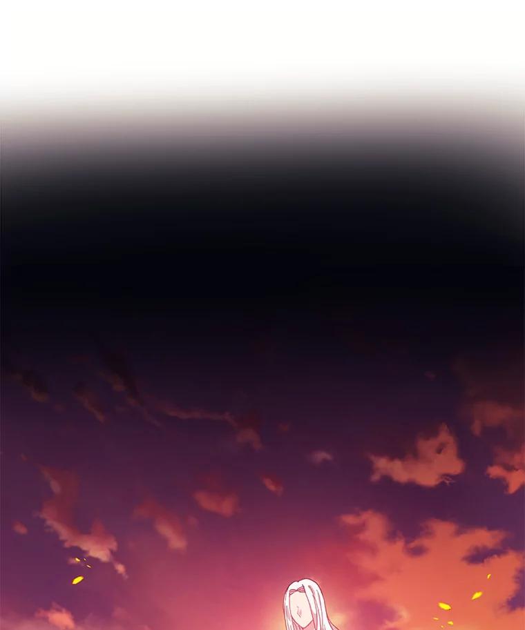 《图书馆需要魔女》63.魔女的诞生 第80页