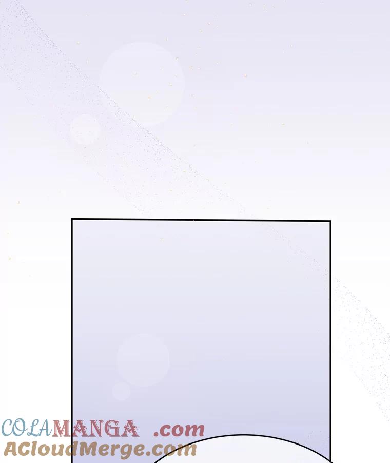 《触发嫉妒》62.我的一个朋友 第133页