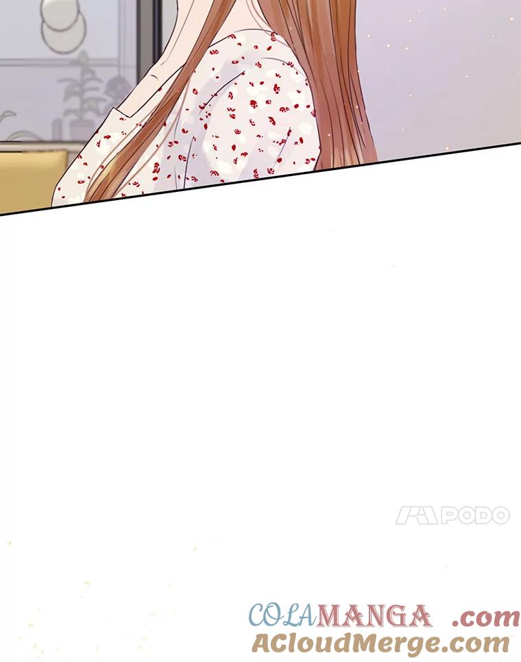 《触发嫉妒》63.继续 第37页