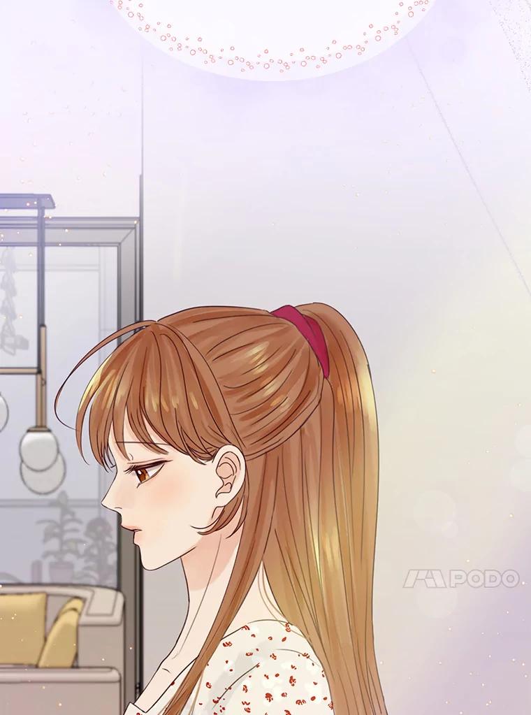 《触发嫉妒》63.继续 第10页