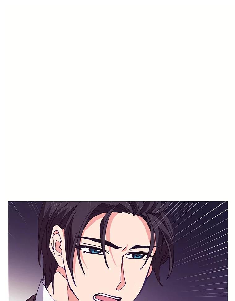 《图书馆需要魔女》64.莱诺 第82页
