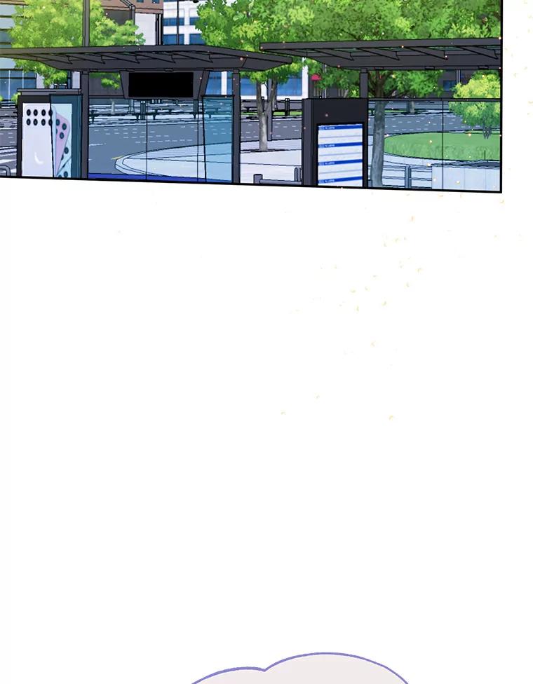 《触发嫉妒》63.继续 第56页
