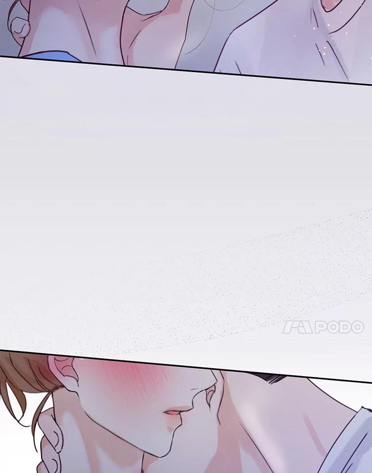 《触发嫉妒》63.继续 第27页