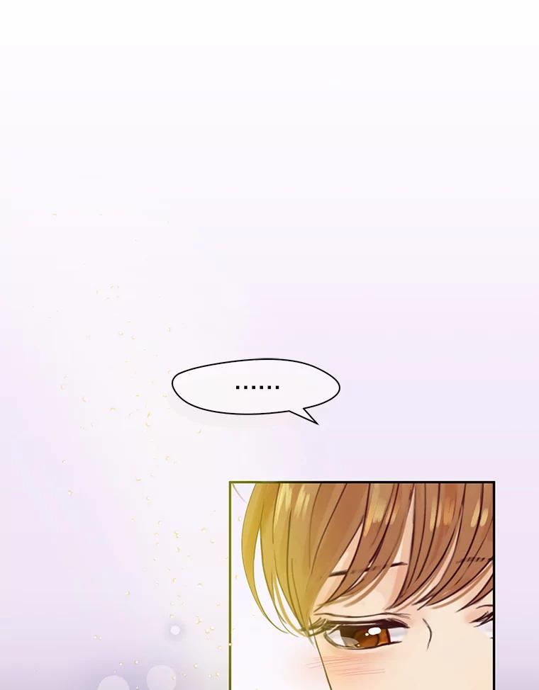 《触发嫉妒》63.继续 第39页