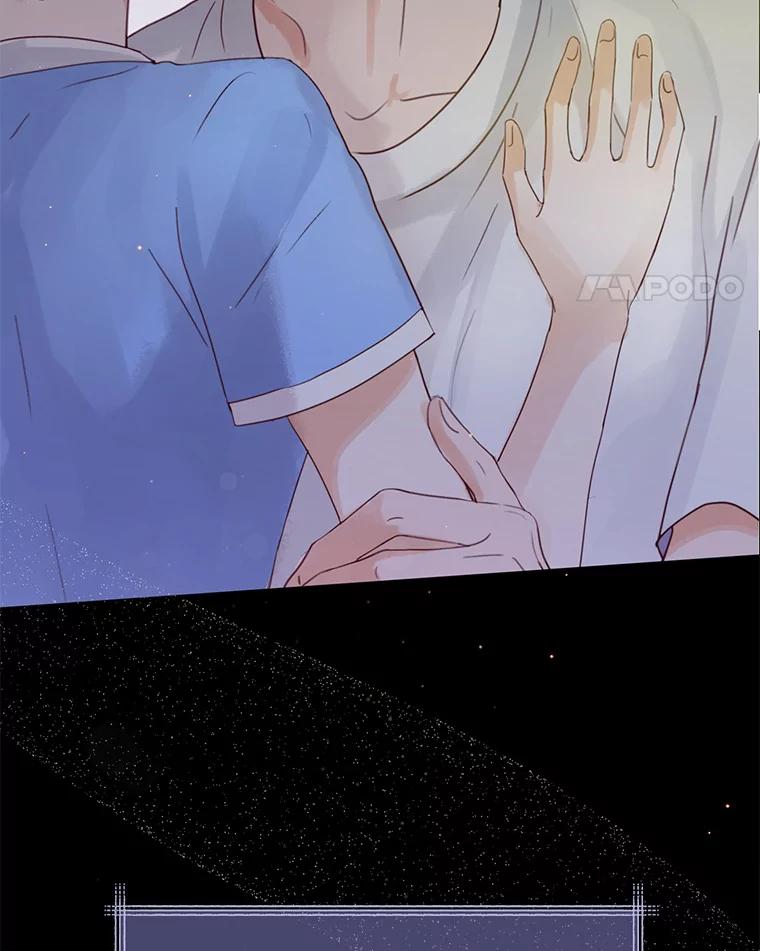《触发嫉妒》63.继续 第24页