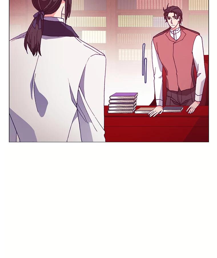 《图书馆需要魔女》64.莱诺 第15页