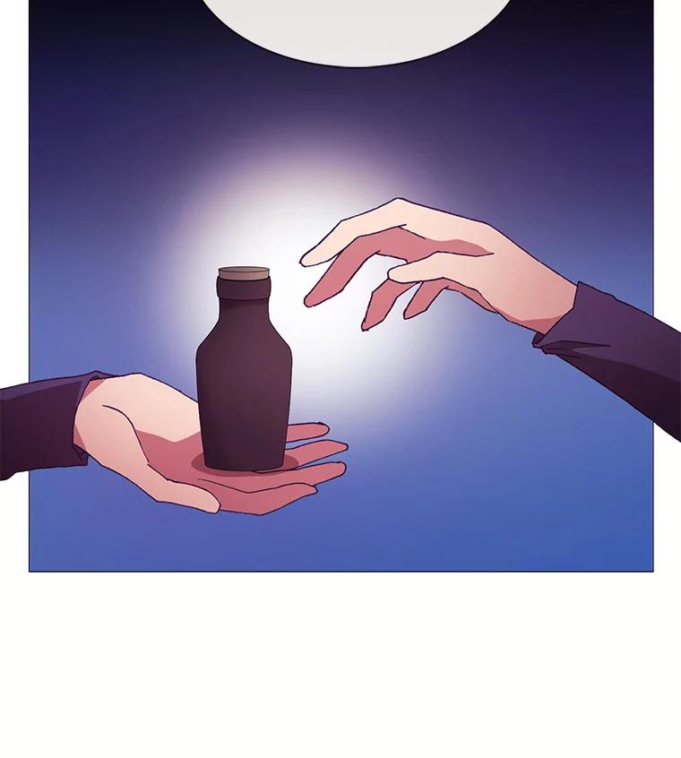 《图书馆需要魔女》64.莱诺 第100页