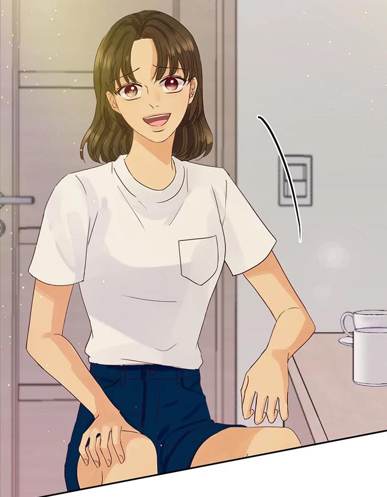 《触发嫉妒》63.继续 第3页