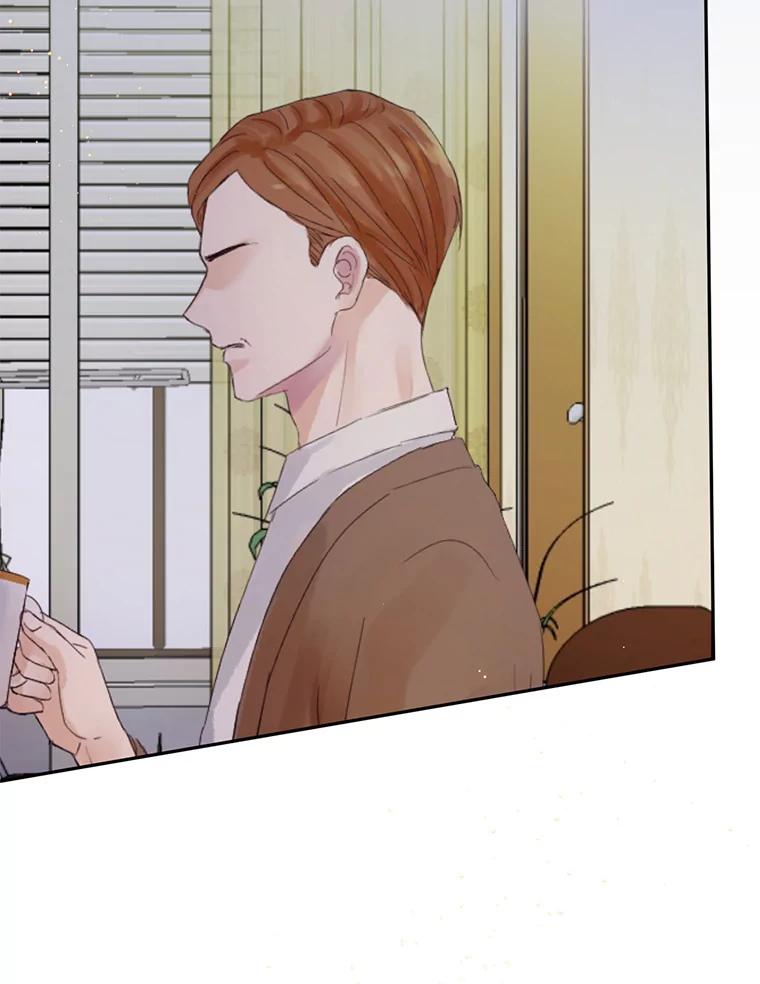 《触发嫉妒》63.继续 第62页