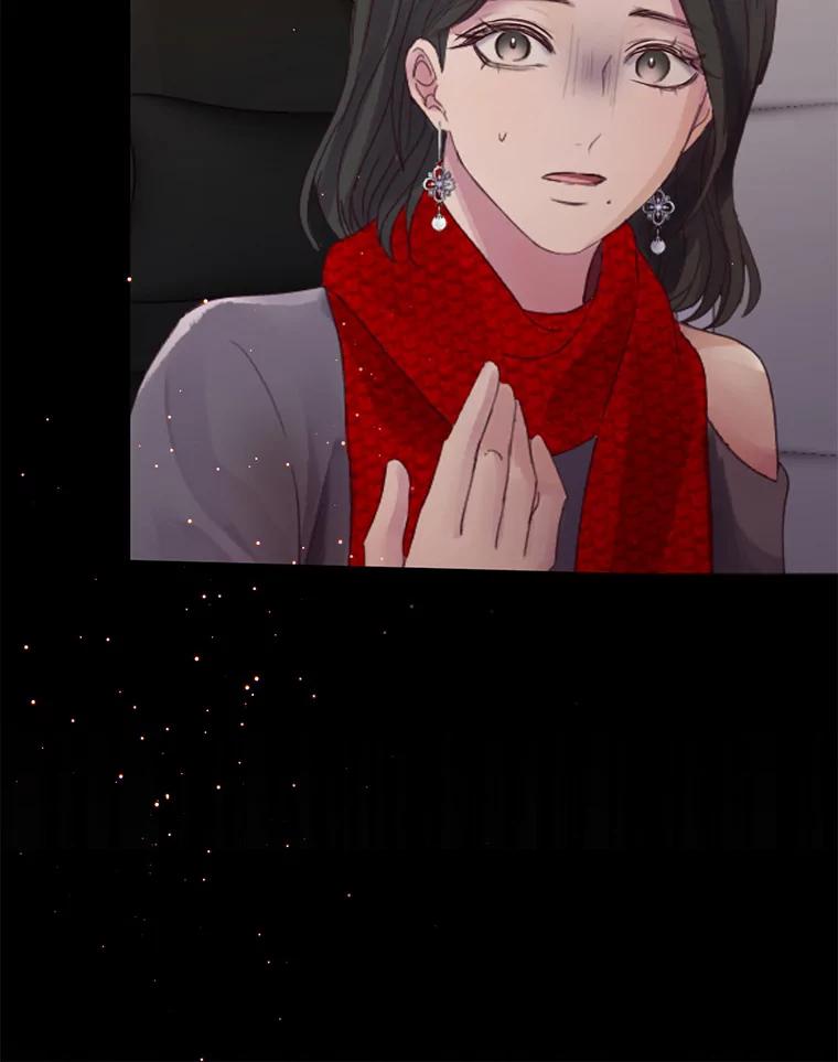 《触发嫉妒》64.交易 第39页