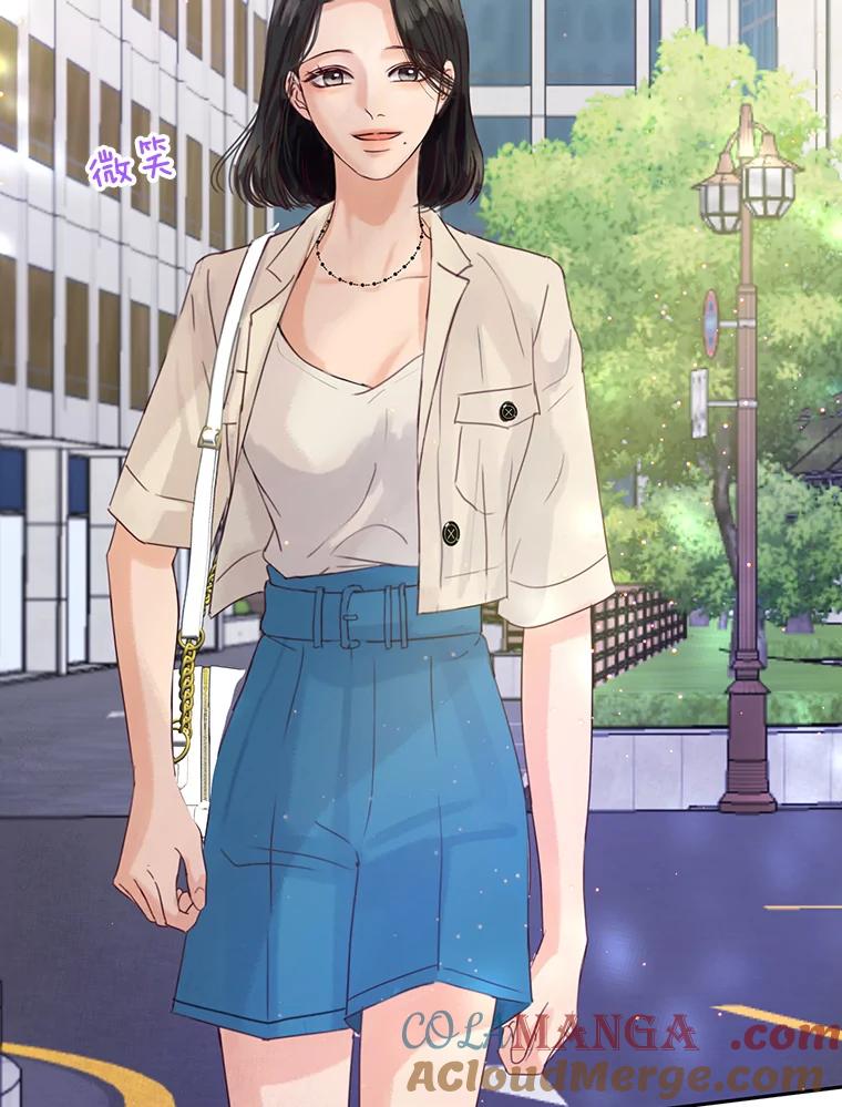 《触发嫉妒》64.交易 第105页