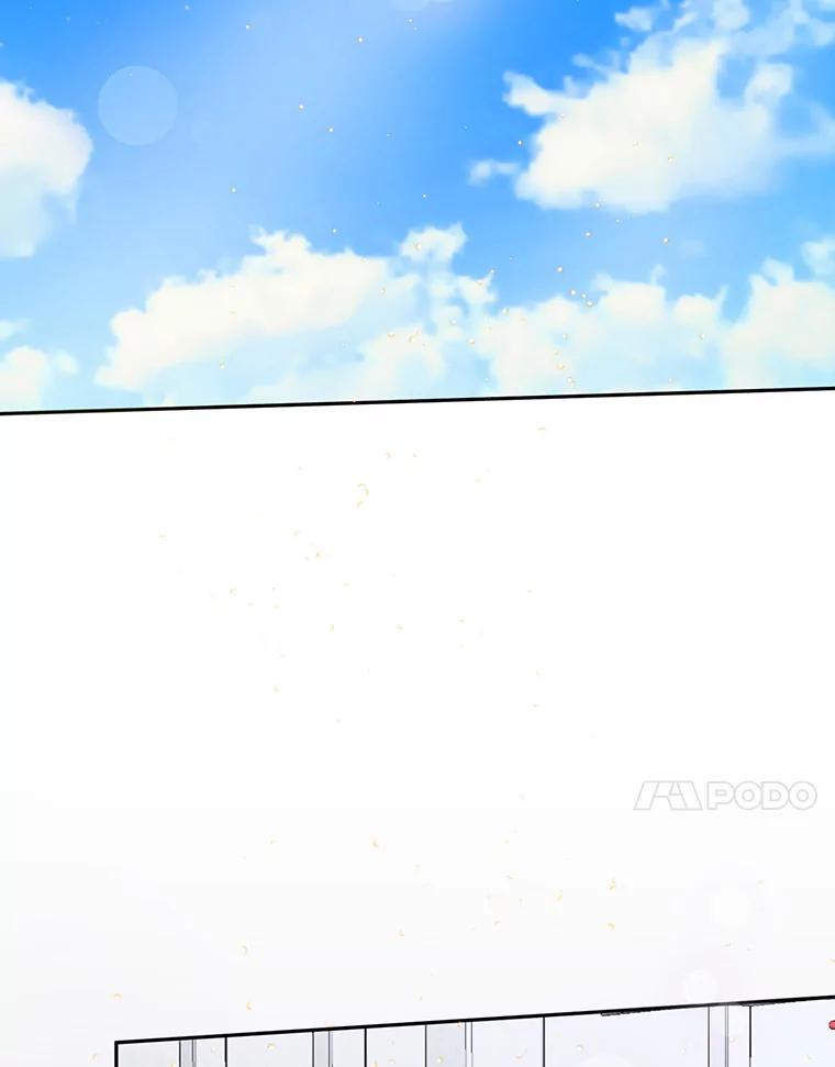 《触发嫉妒》64.交易 第24页