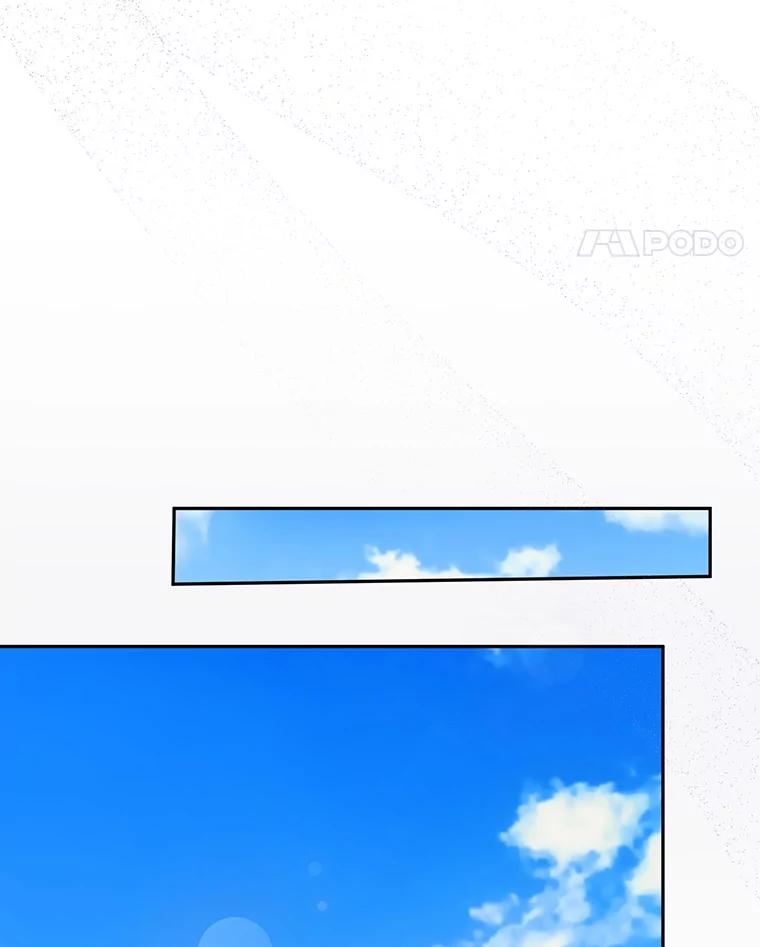 《触发嫉妒》64.交易 第110页