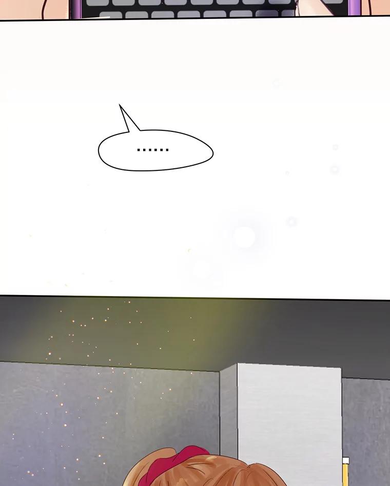 《触发嫉妒》64.交易 第114页