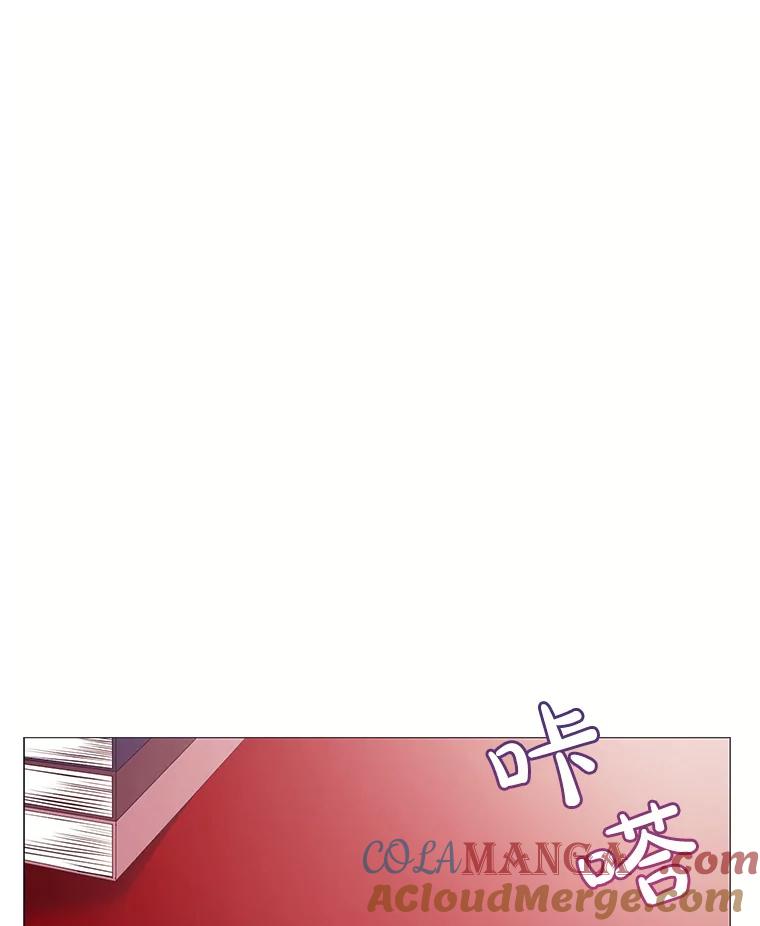 《图书馆需要魔女》65.毒杀事件 第49页