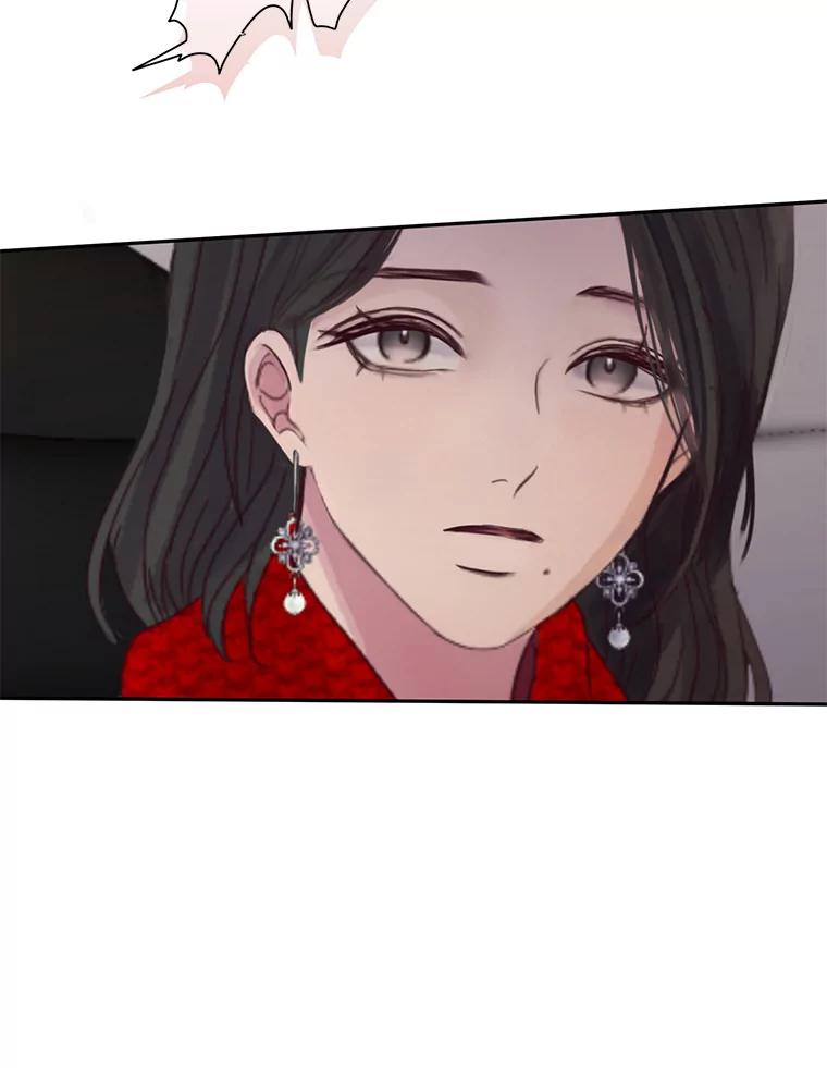 《触发嫉妒》64.交易 第42页