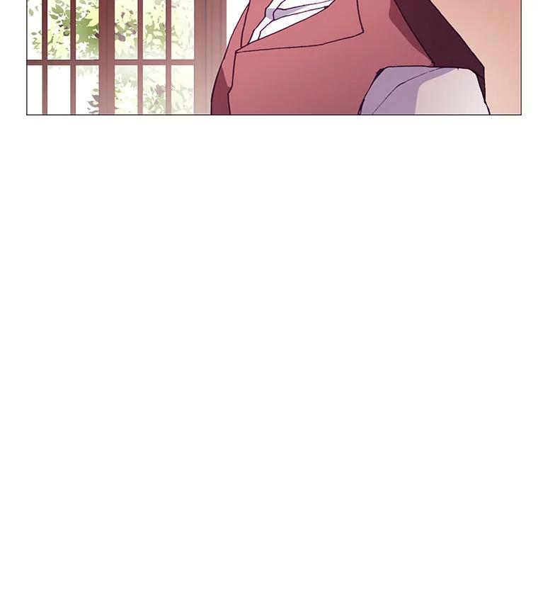 《图书馆需要魔女》65.毒杀事件 第26页