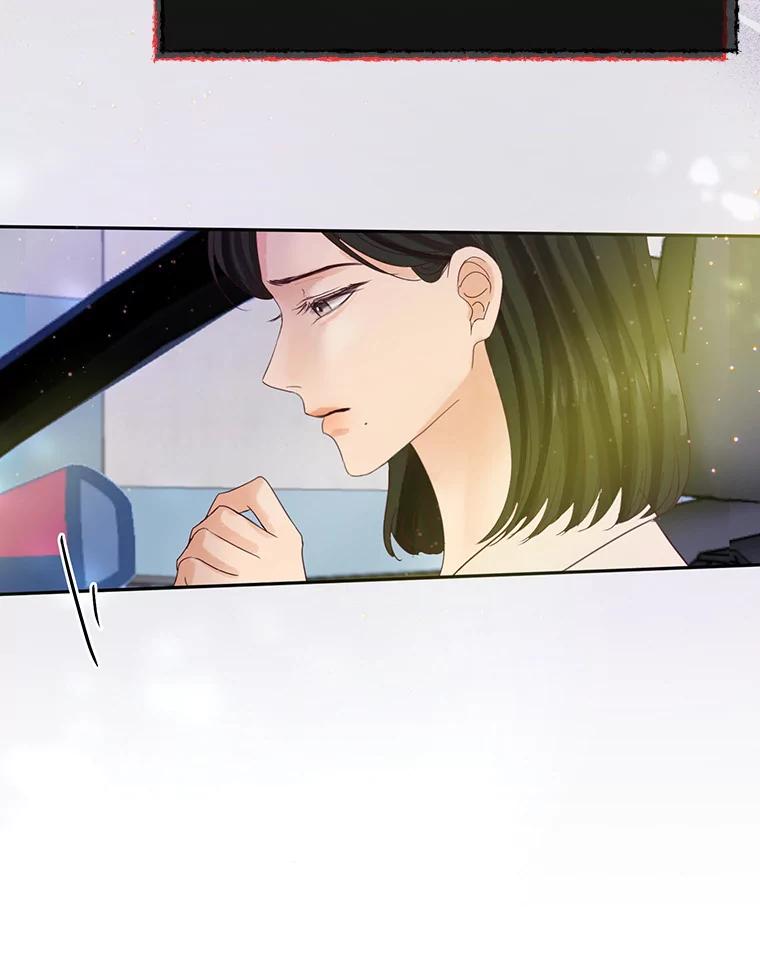 《触发嫉妒》64.交易 第83页