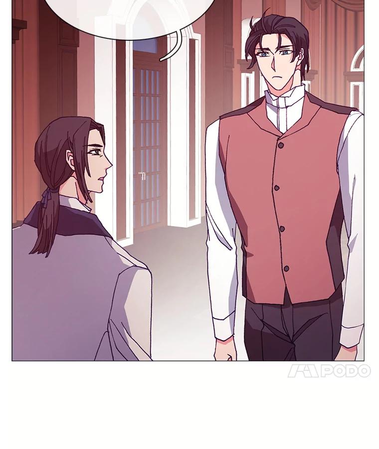 《图书馆需要魔女》65.毒杀事件 第39页