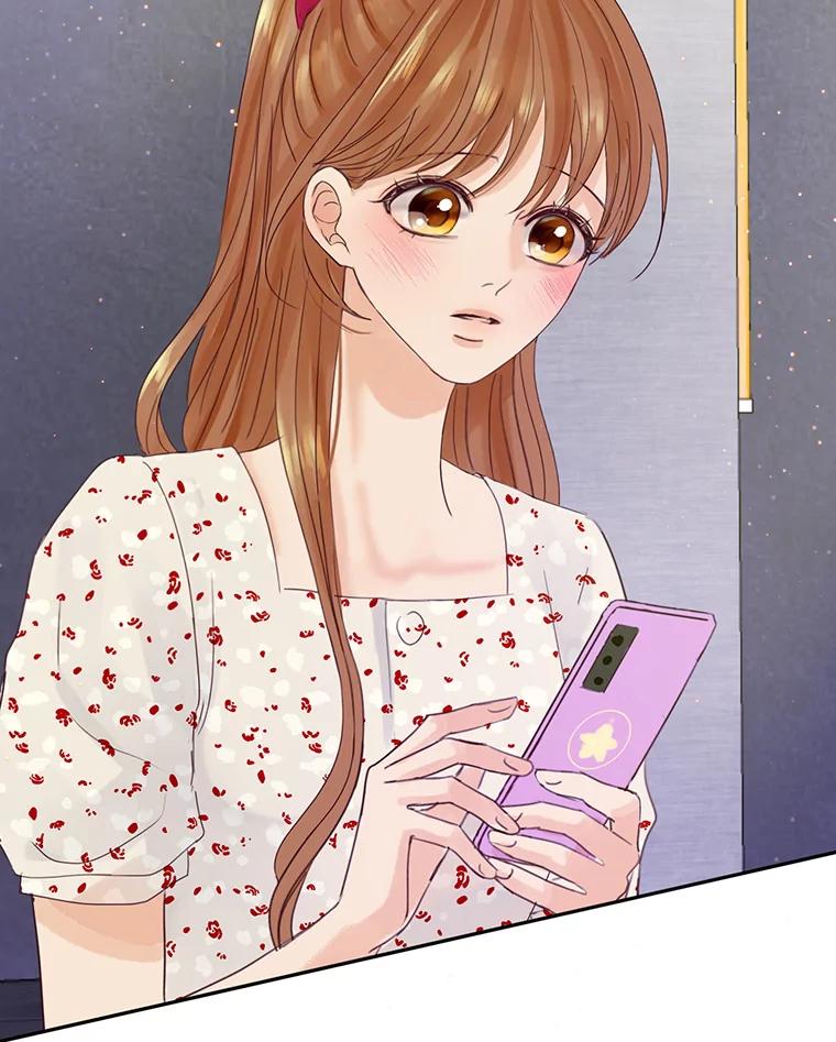 《触发嫉妒》64.交易 第115页