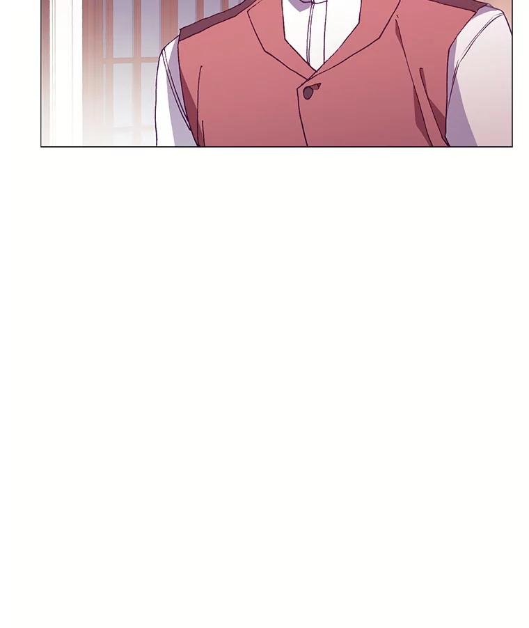 《图书馆需要魔女》65.毒杀事件 第44页
