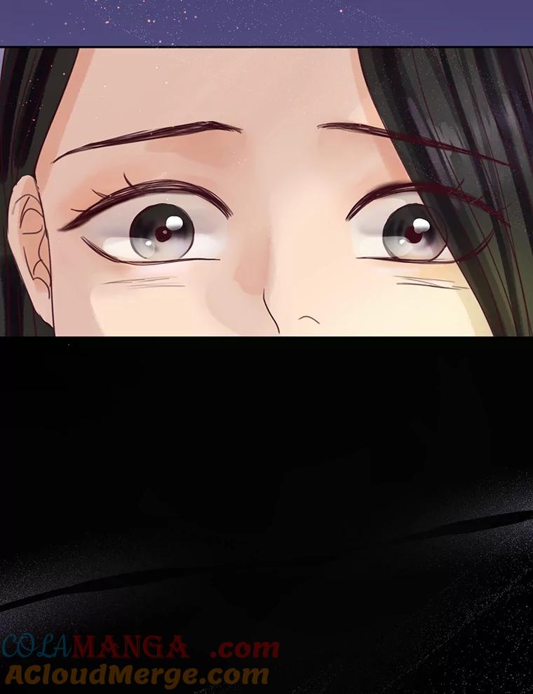 《触发嫉妒》64.交易 第53页