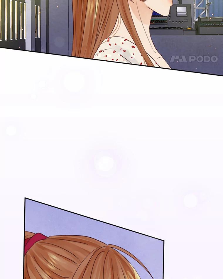 《触发嫉妒》65.想见你 第55页