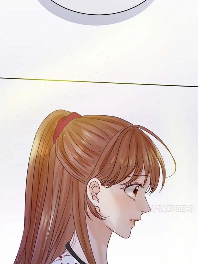 《触发嫉妒》65.想见你 第78页