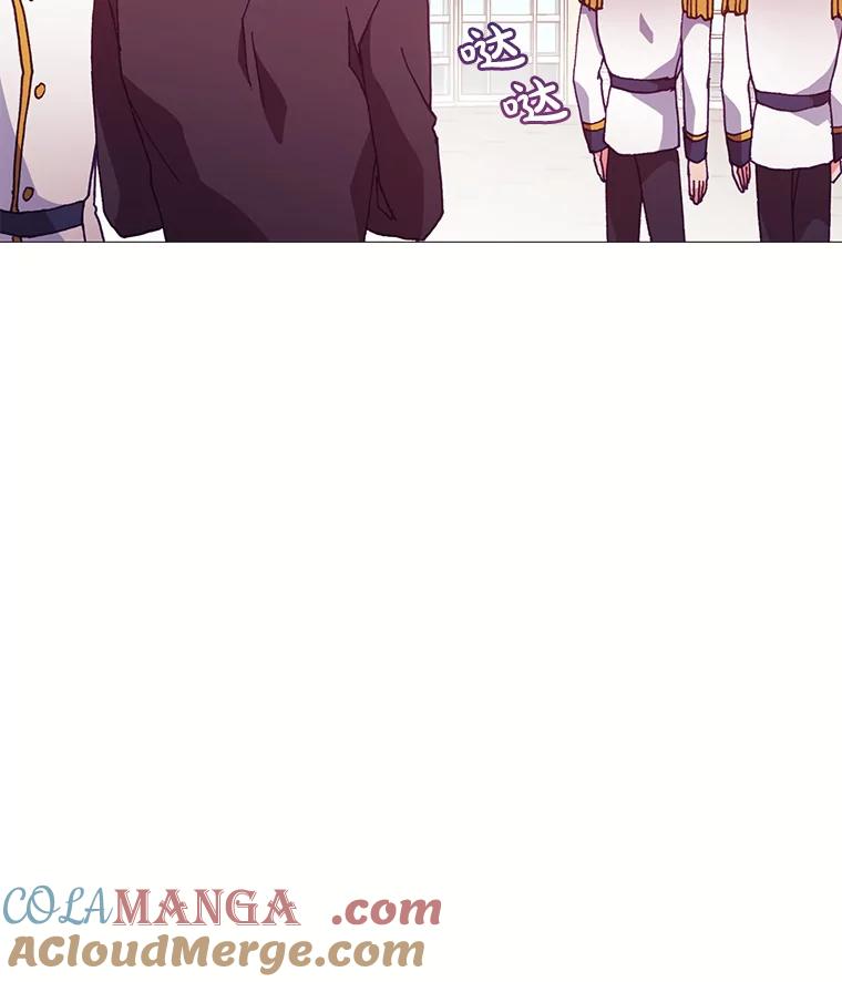 《图书馆需要魔女》66.认可 第19页