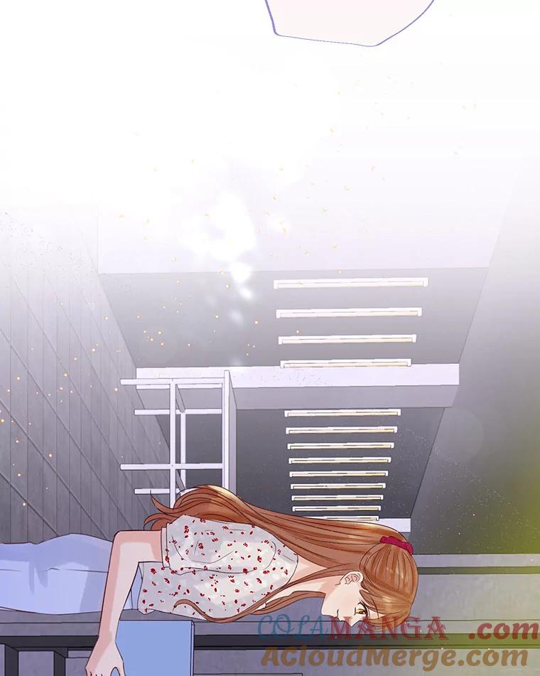 《触发嫉妒》65.想见你 第57页