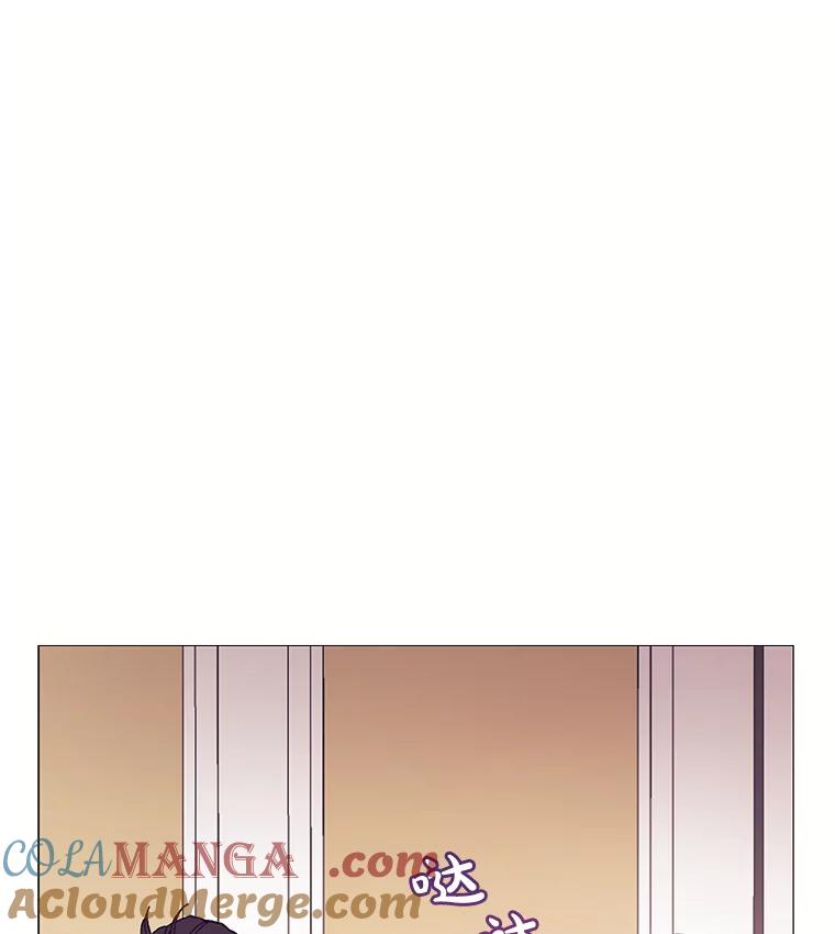《图书馆需要魔女》66.认可 第34页