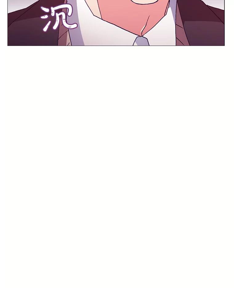 《图书馆需要魔女》66.认可 第12页