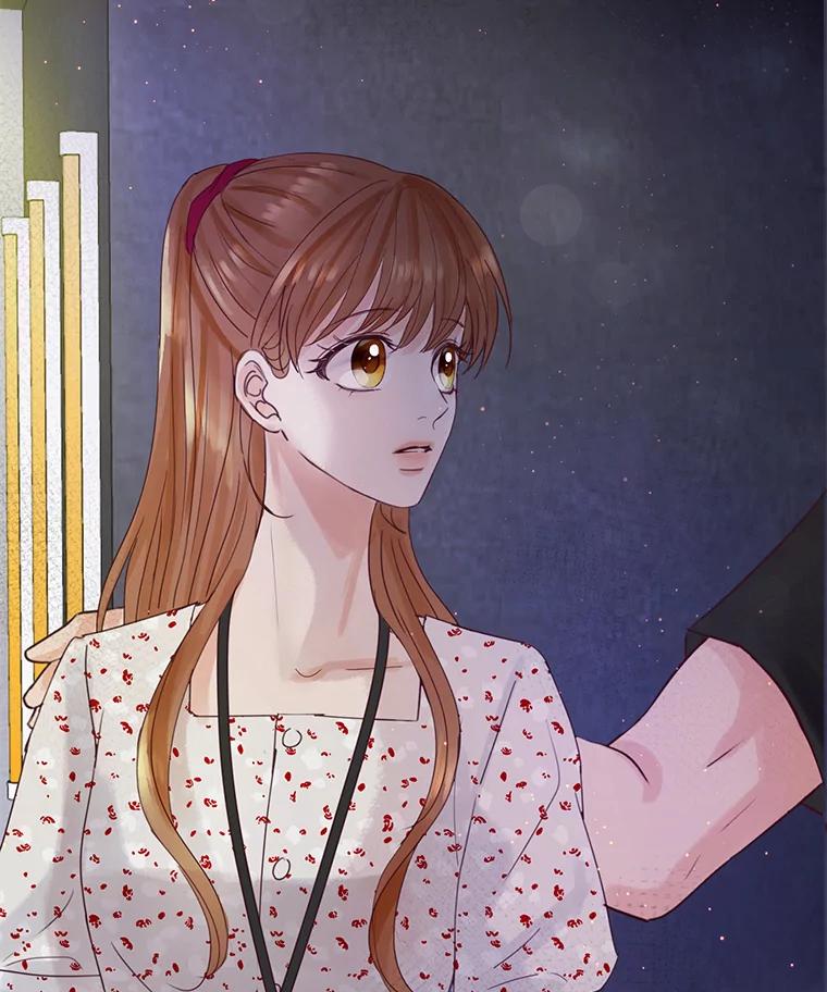 《触发嫉妒》65.想见你 第84页