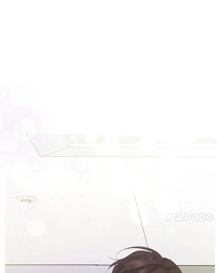 《触发嫉妒》65.想见你 第51页