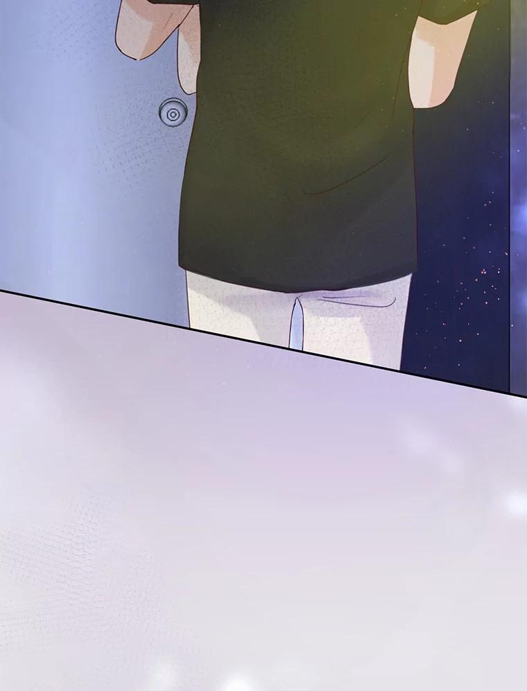 《触发嫉妒》65.想见你 第91页