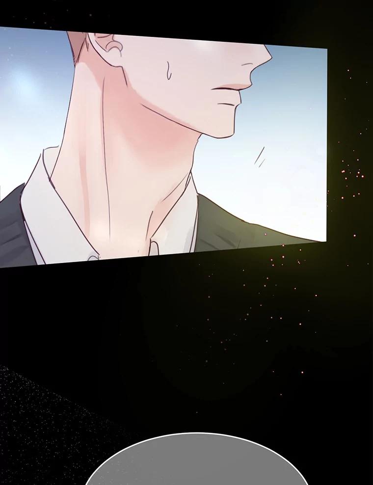 《触发嫉妒》65.想见你 第40页