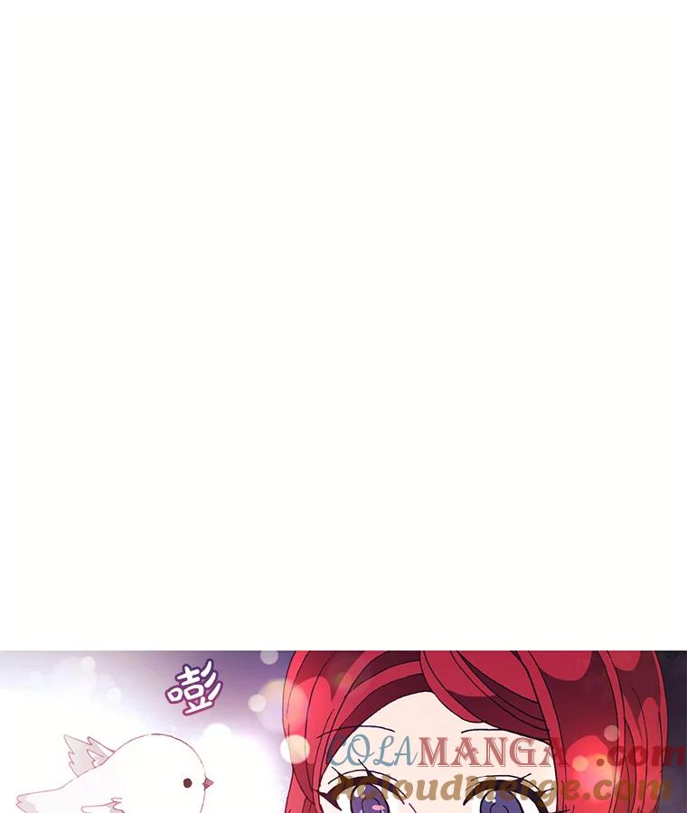《图书馆需要魔女》66.认可 第94页