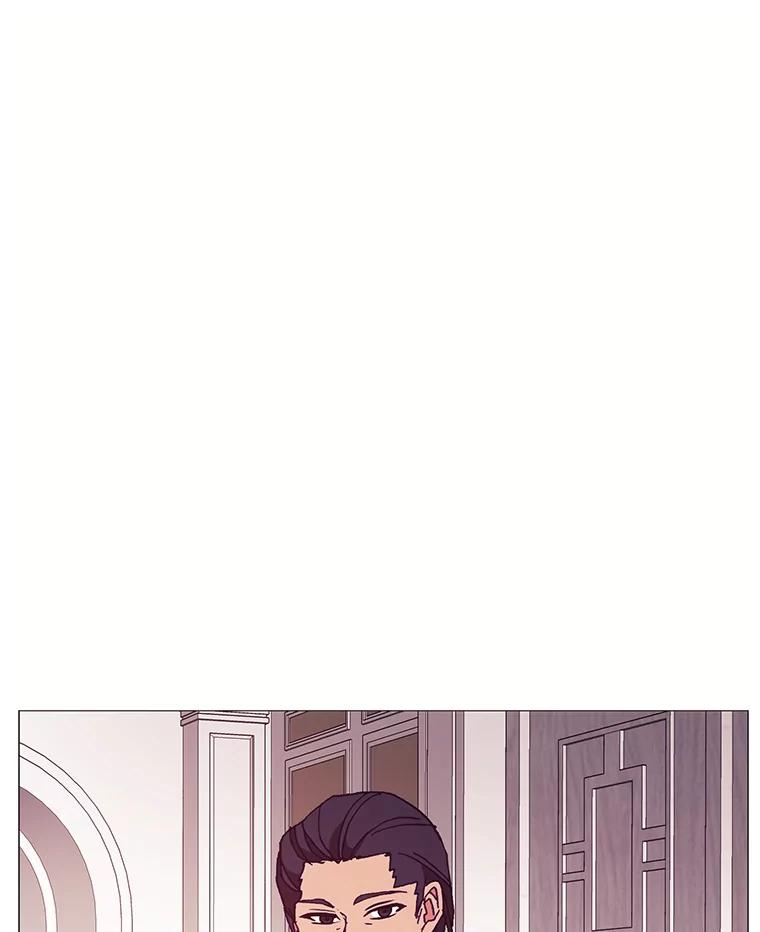 《图书馆需要魔女》66.认可 第21页