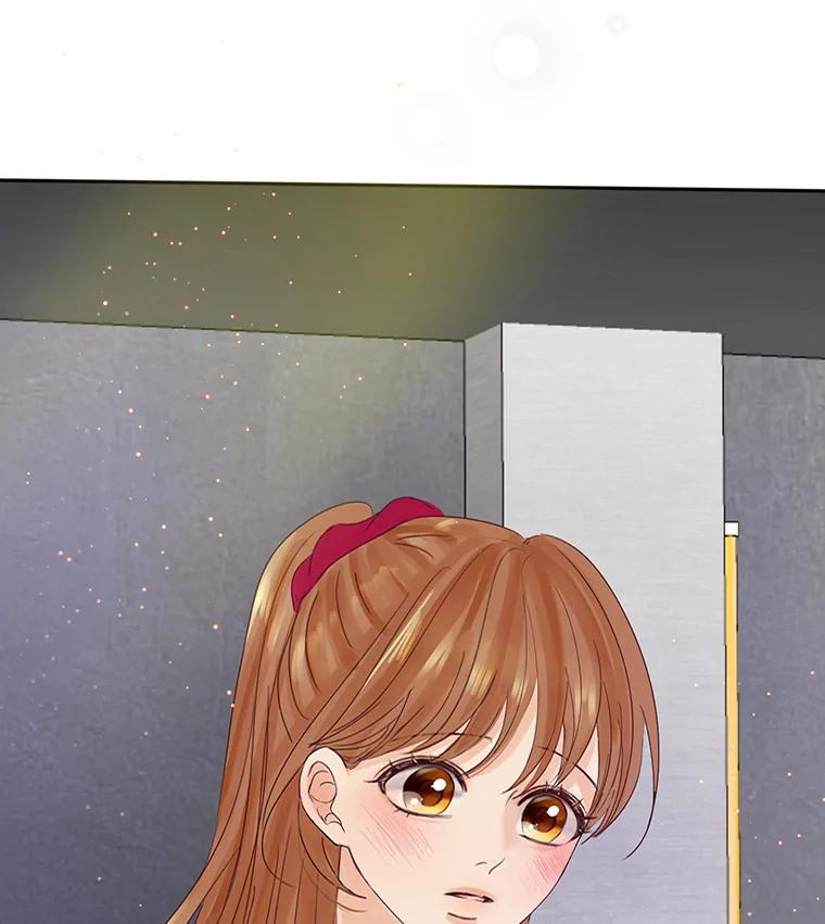 《触发嫉妒》65.想见你 第3页