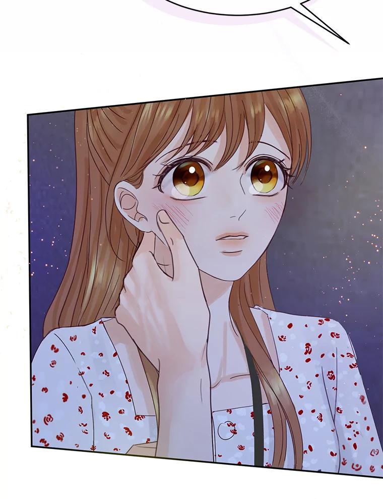 《触发嫉妒》66.表白 第102页