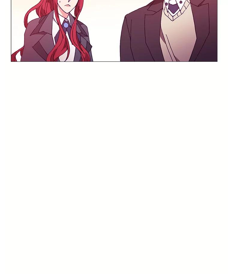 《图书馆需要魔女》67.魔女的裙子 第56页
