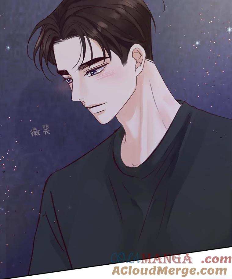《触发嫉妒》66.表白 第113页