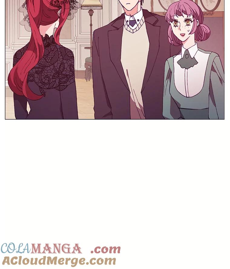 《图书馆需要魔女》67.魔女的裙子 第93页