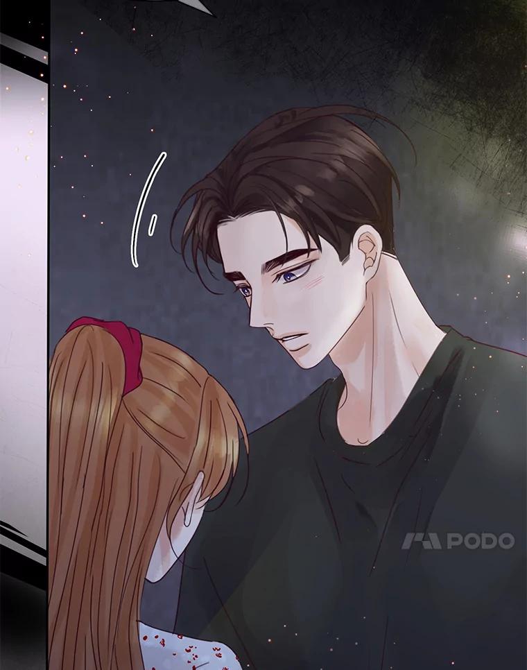 《触发嫉妒》66.表白 第47页