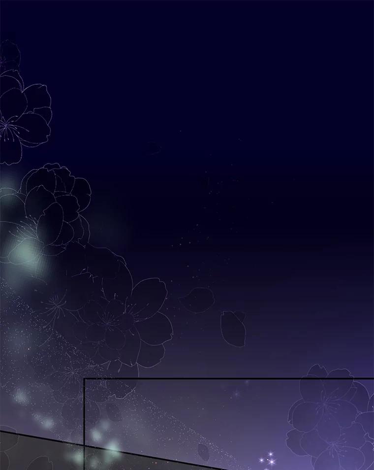 《触发嫉妒》66.表白 第59页