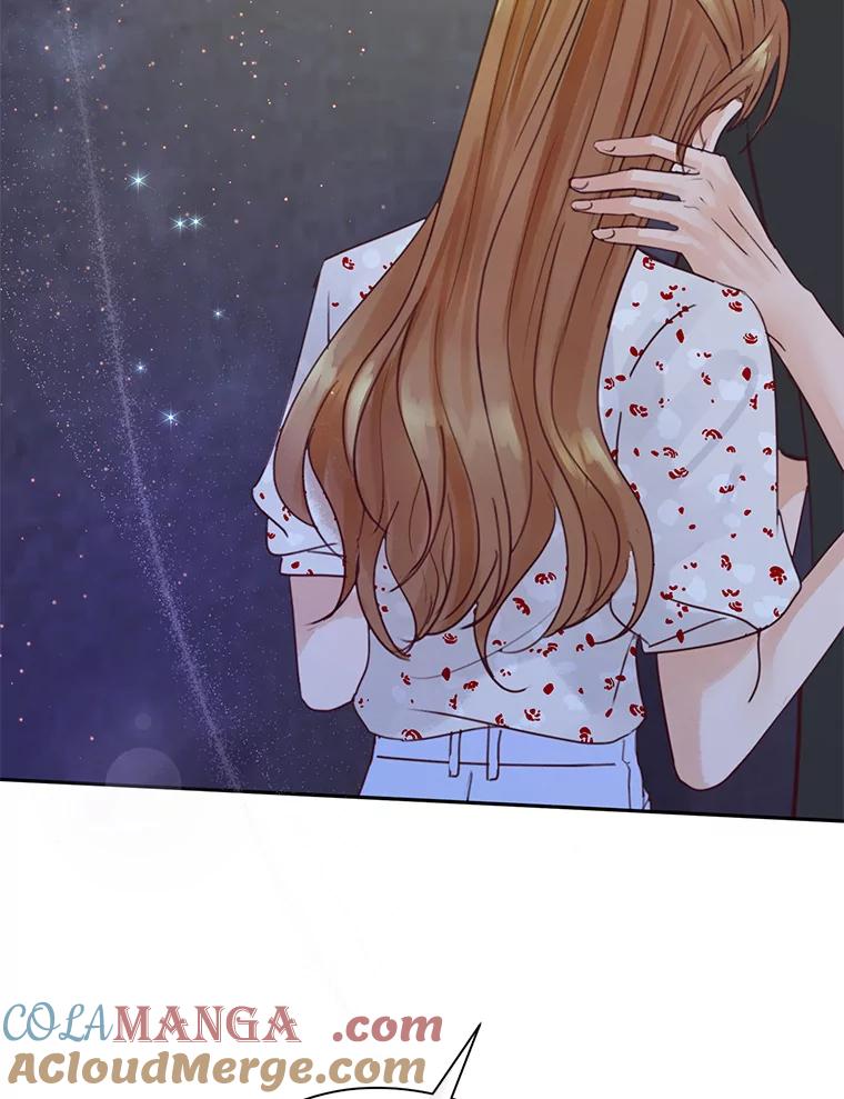 《触发嫉妒》66.表白 第109页